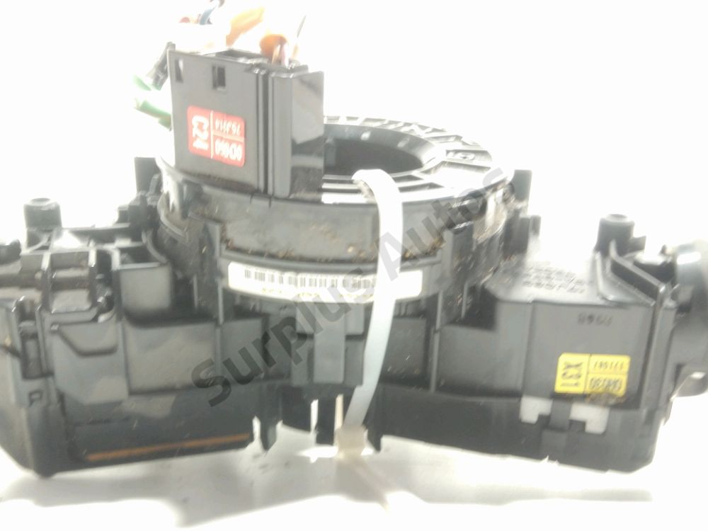 Commande sous-volant