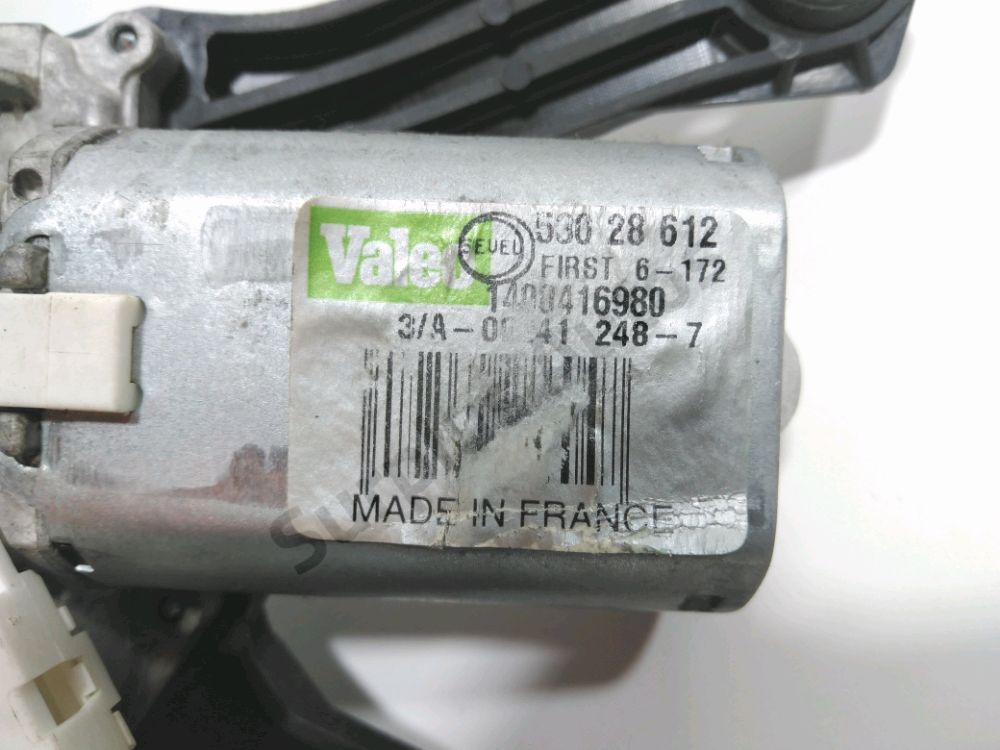 Moteur d'essuie glace arrière