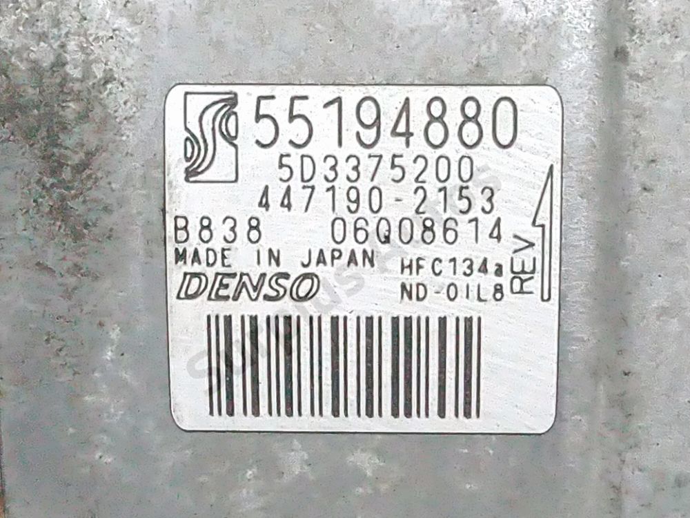 Compresseur de climatisation