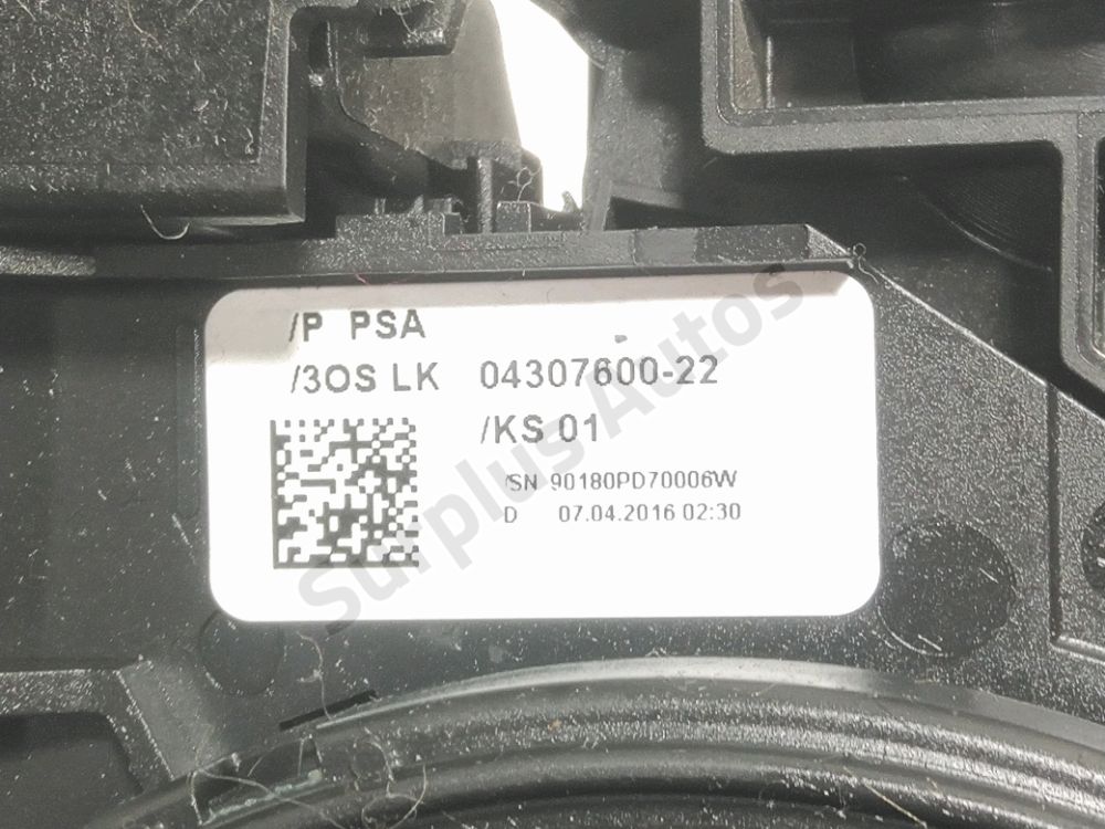 Commande sous-volant