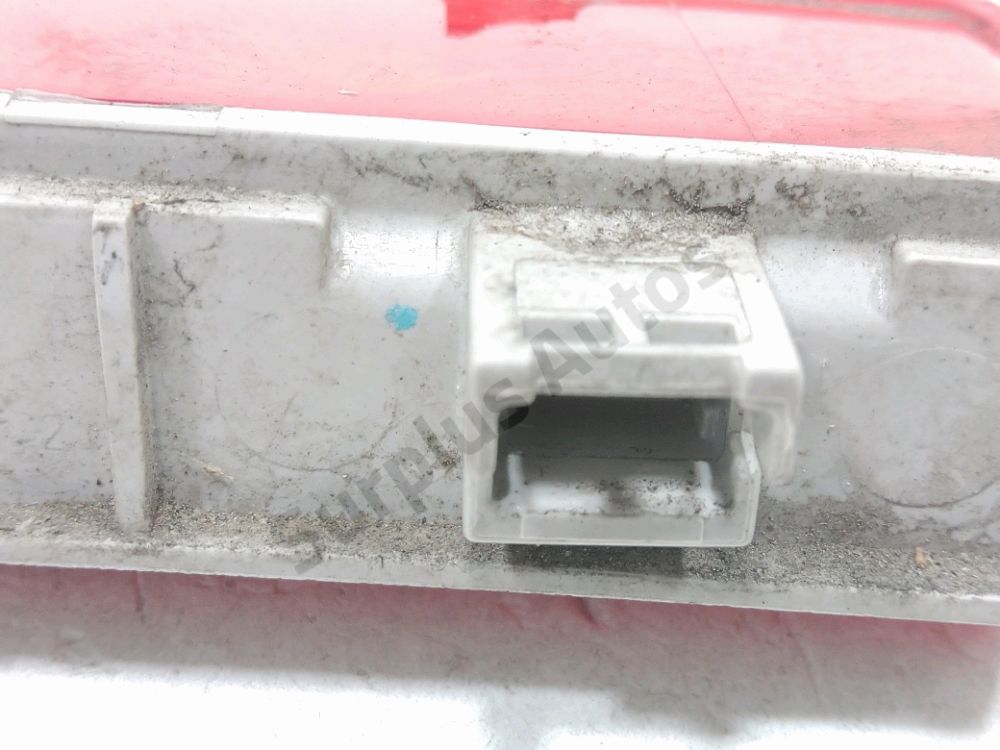 Feu stop supplémentaire