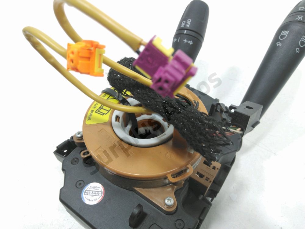 Commande sous-volant