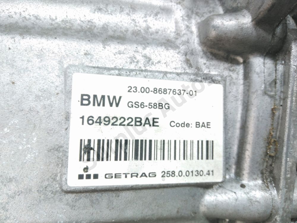 Boite à vitesse mécanique