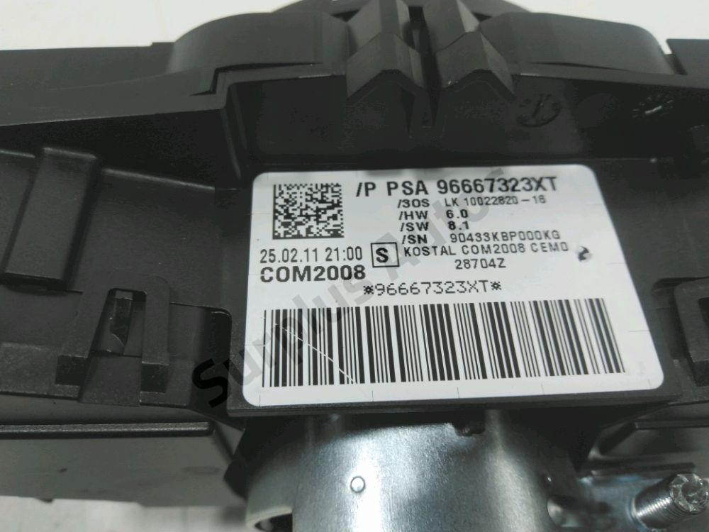 Commande sous-volant