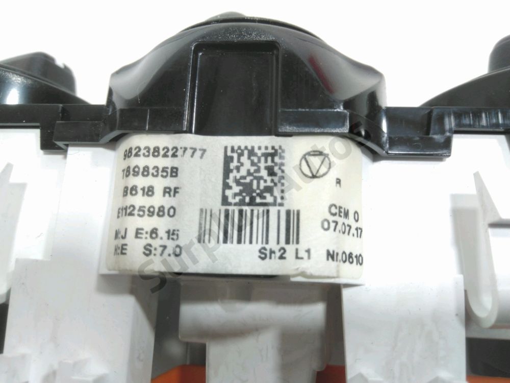 Commande de chauffage