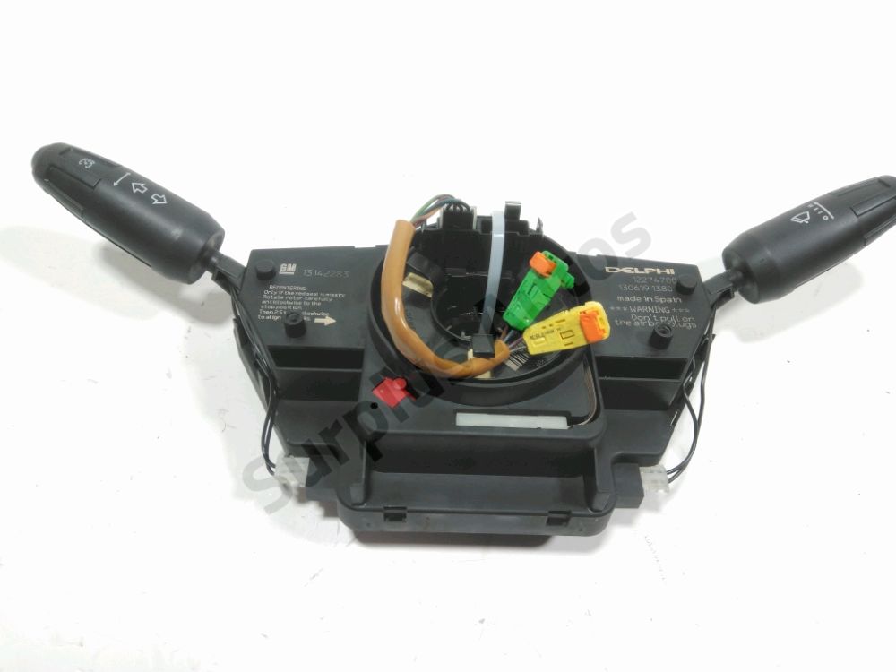 Commande sous-volant