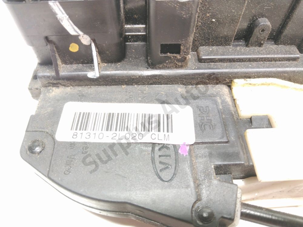 Serrure de porte avant gauche