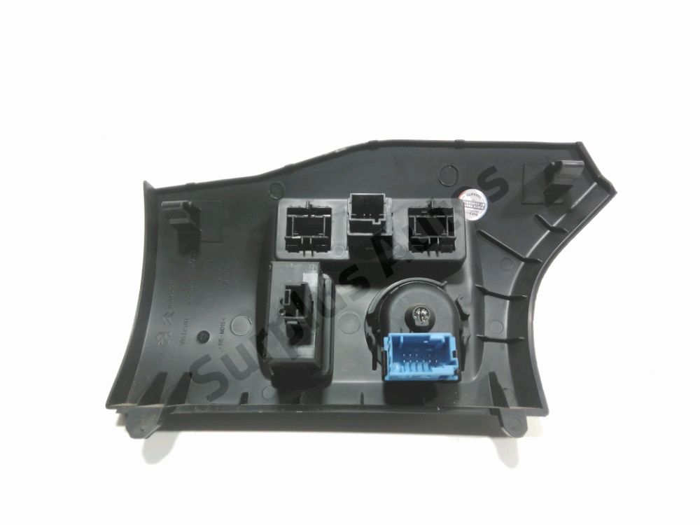 Commande rétroviseur