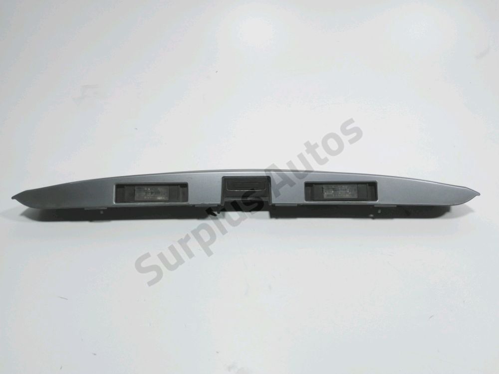 Poignee exterieure de hayon