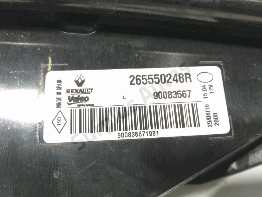 Feu arrière intérieur gauche