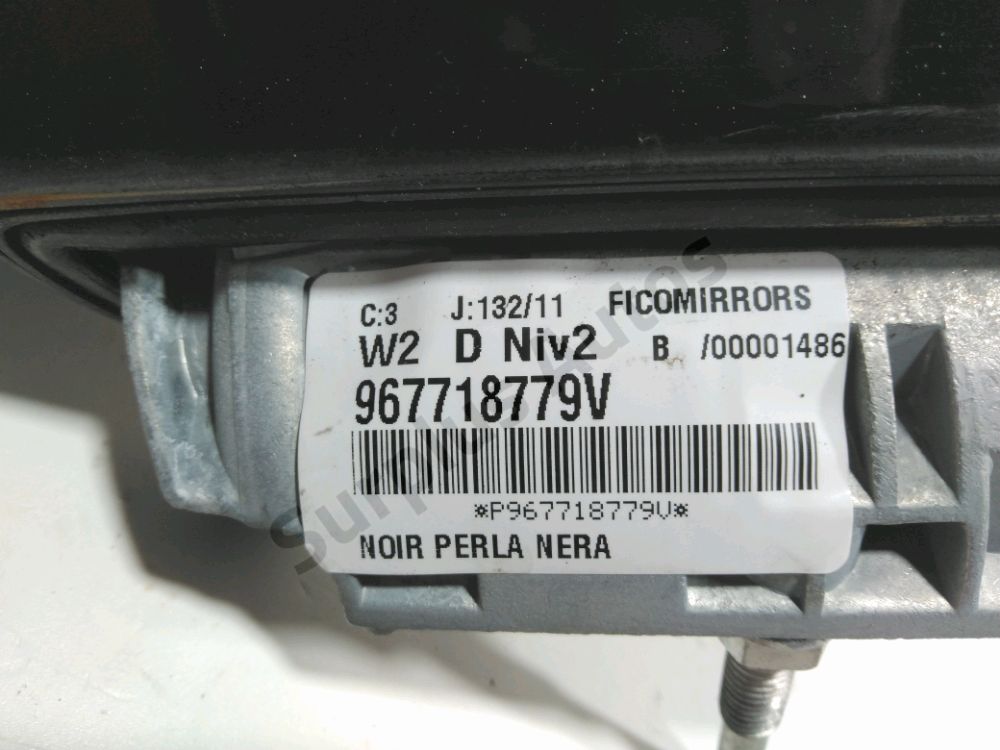 Rétroviseur électrique droit