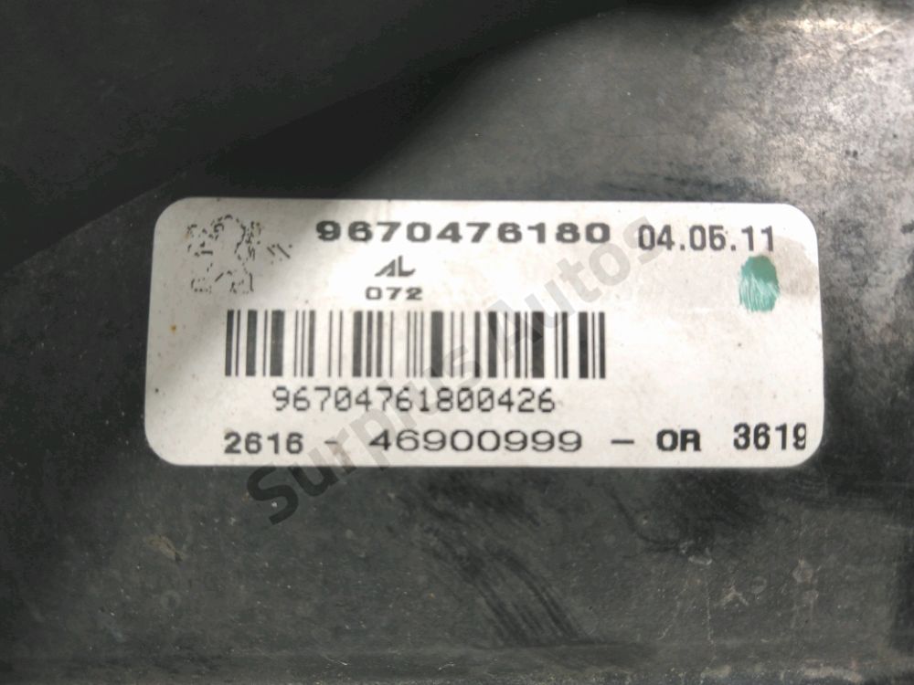 Antibrouillard avant droit