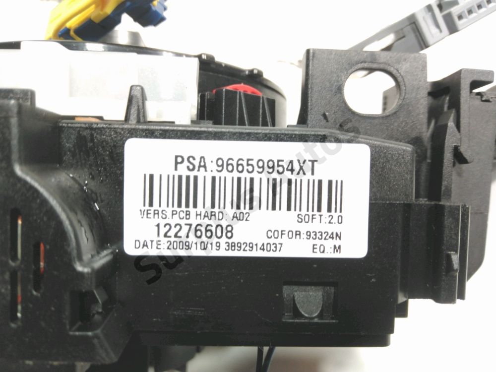 Commande sous-volant