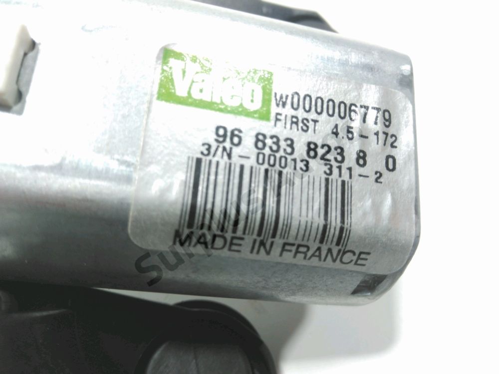 Moteur d'essuie glace arrière