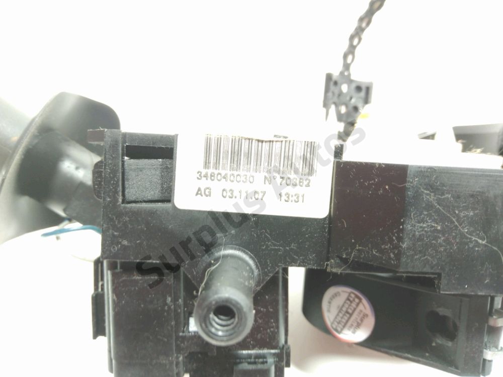 Commande sous-volant