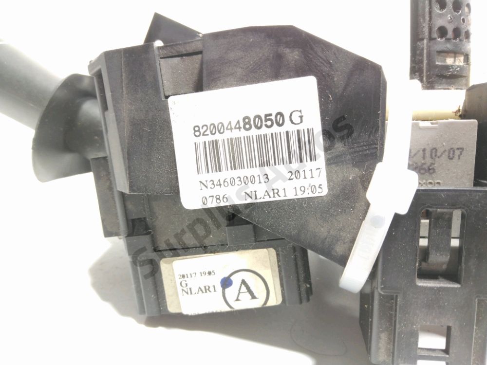 Commande sous-volant