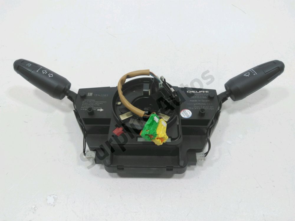 Commande sous-volant