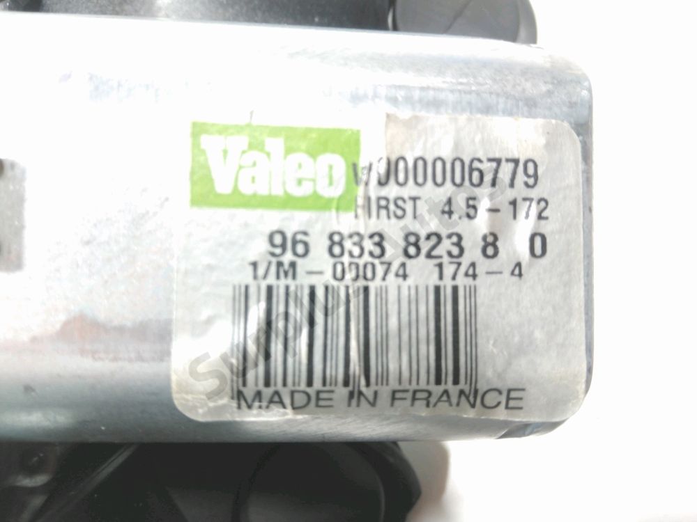 Moteur d'essuie glace arrière