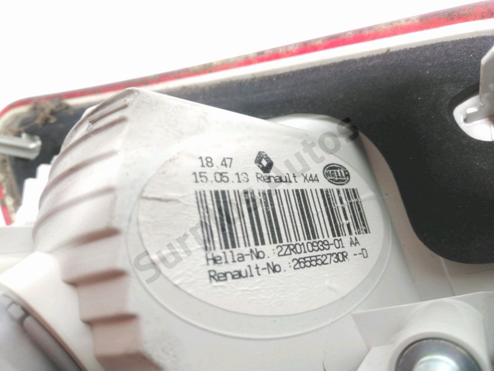 Feu arrière intérieur gauche