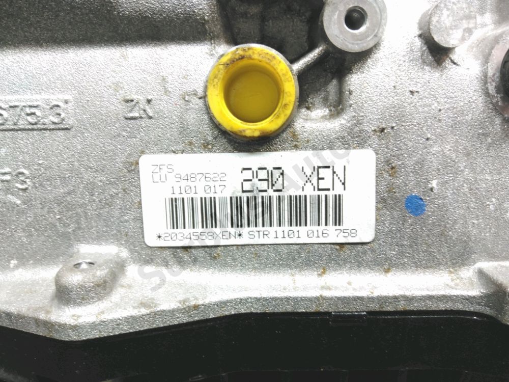 Boite à vitesse automatique