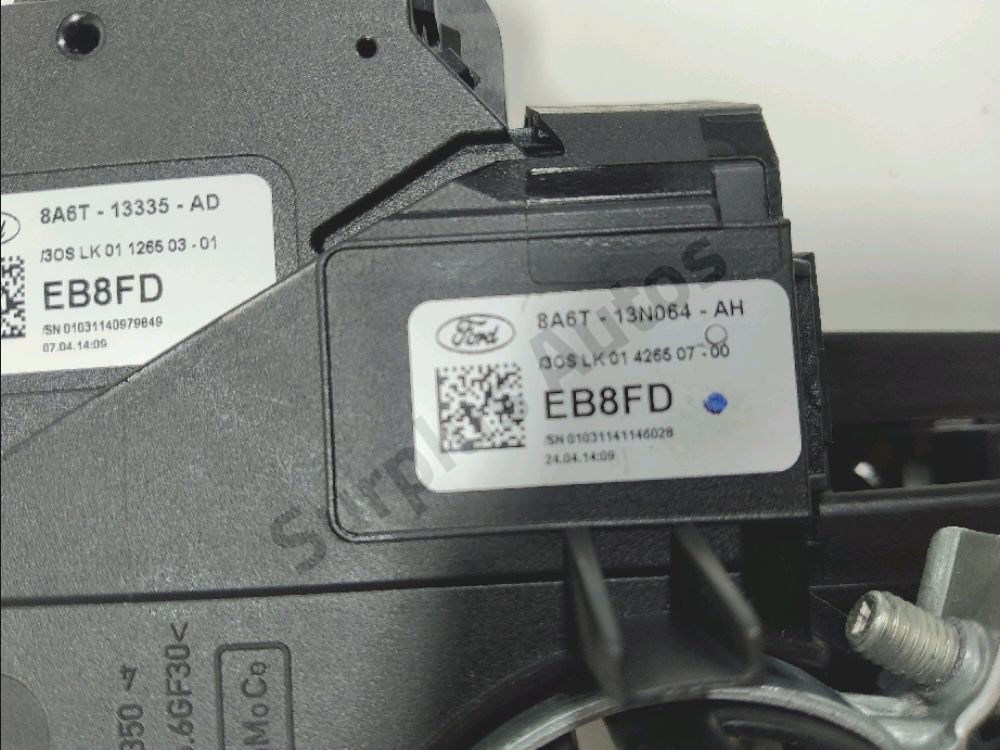 Commande sous-volant