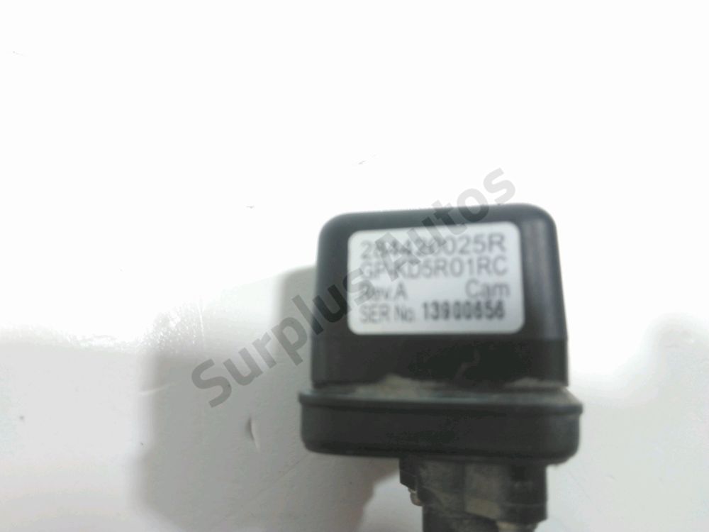 Camera de recul
