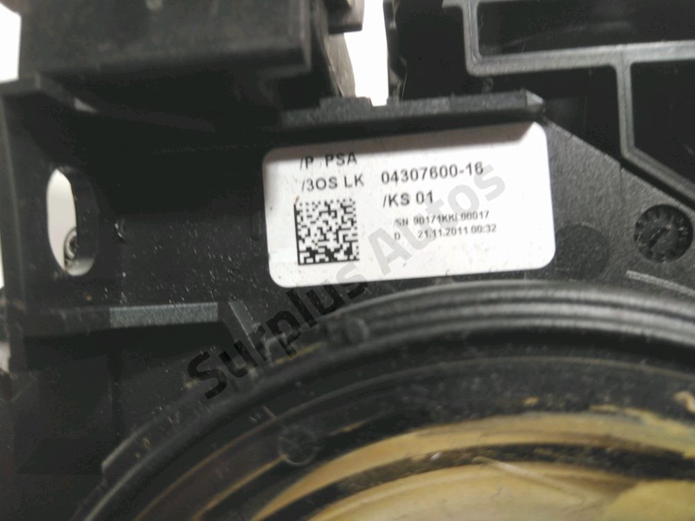 Commande sous-volant