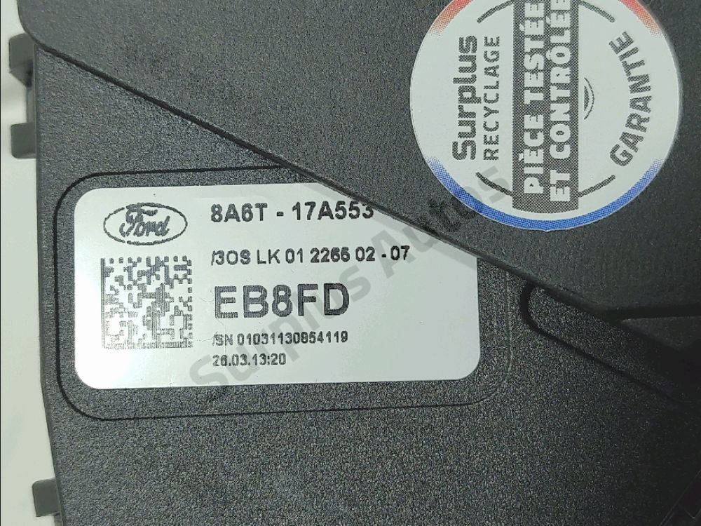 Commande sous-volant