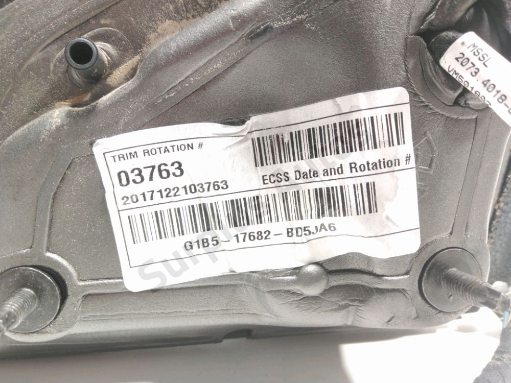 Rétroviseur électrique droit