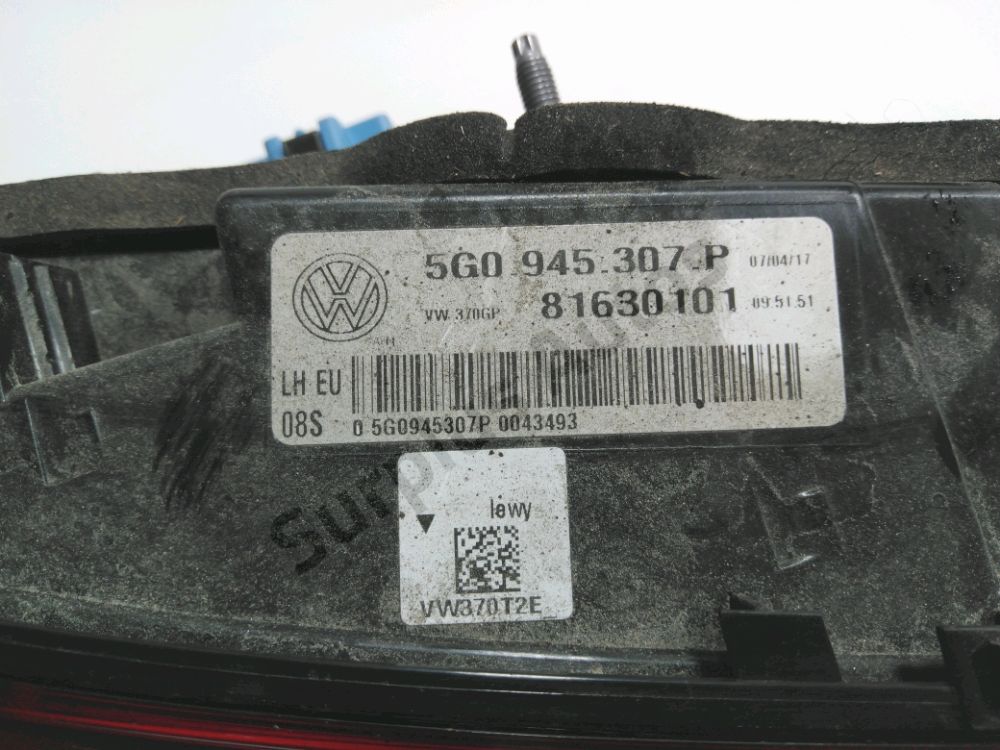 Feu arrière intérieur gauche