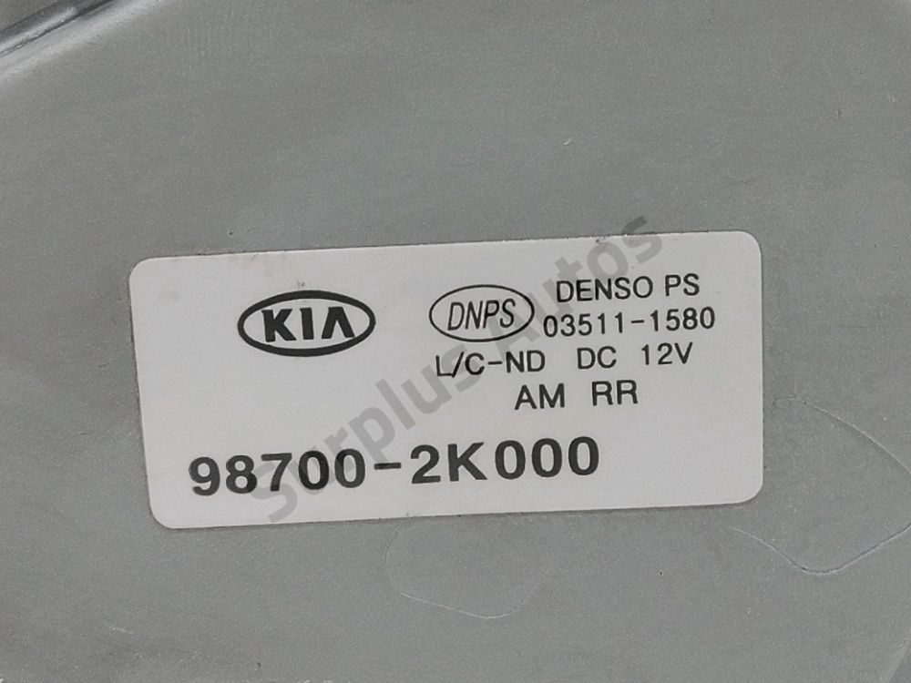 Moteur d'essuie glace arrière