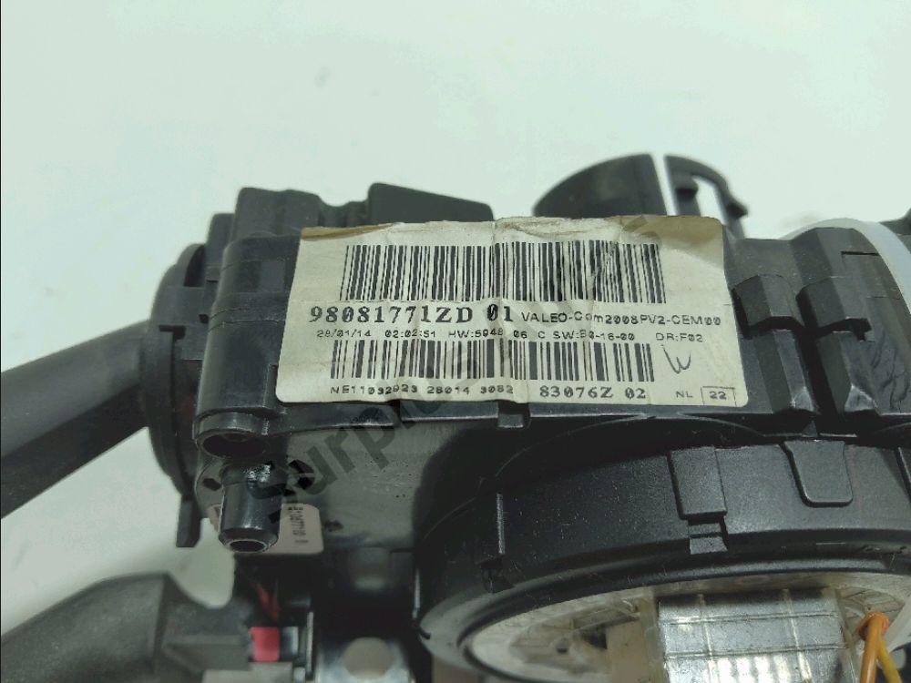 Commande sous-volant