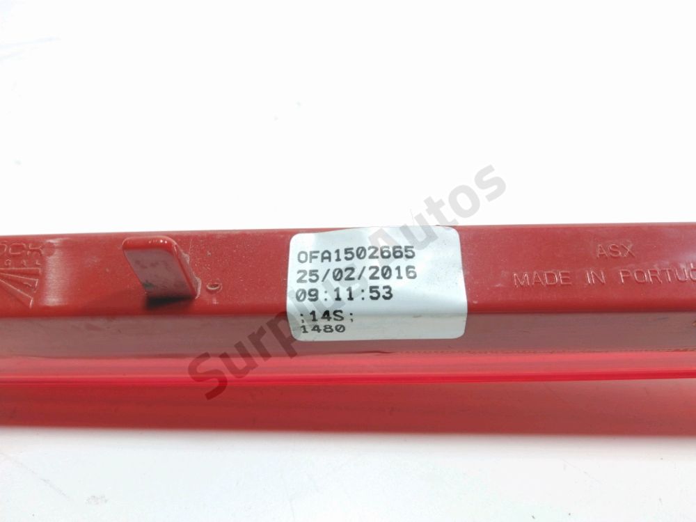 Feu stop supplémentaire