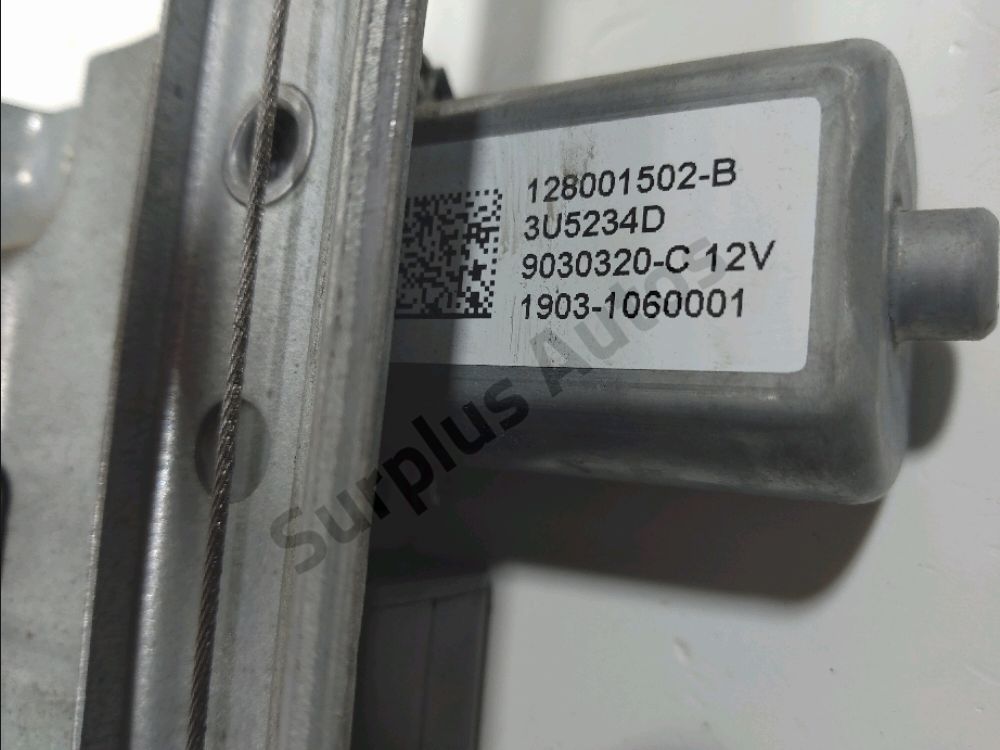 Lève-vitre électrique avant gauche