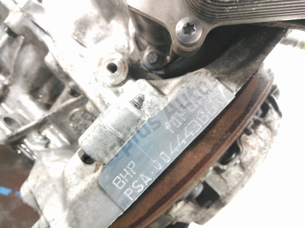 Moteur