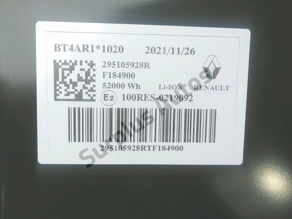 Batterie de traction