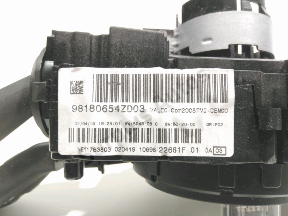 Commande sous-volant