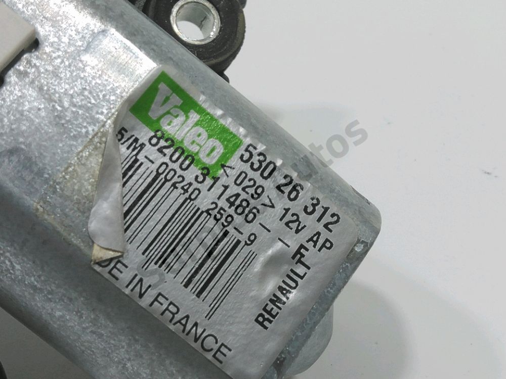 Moteur d'essuie glace arrière