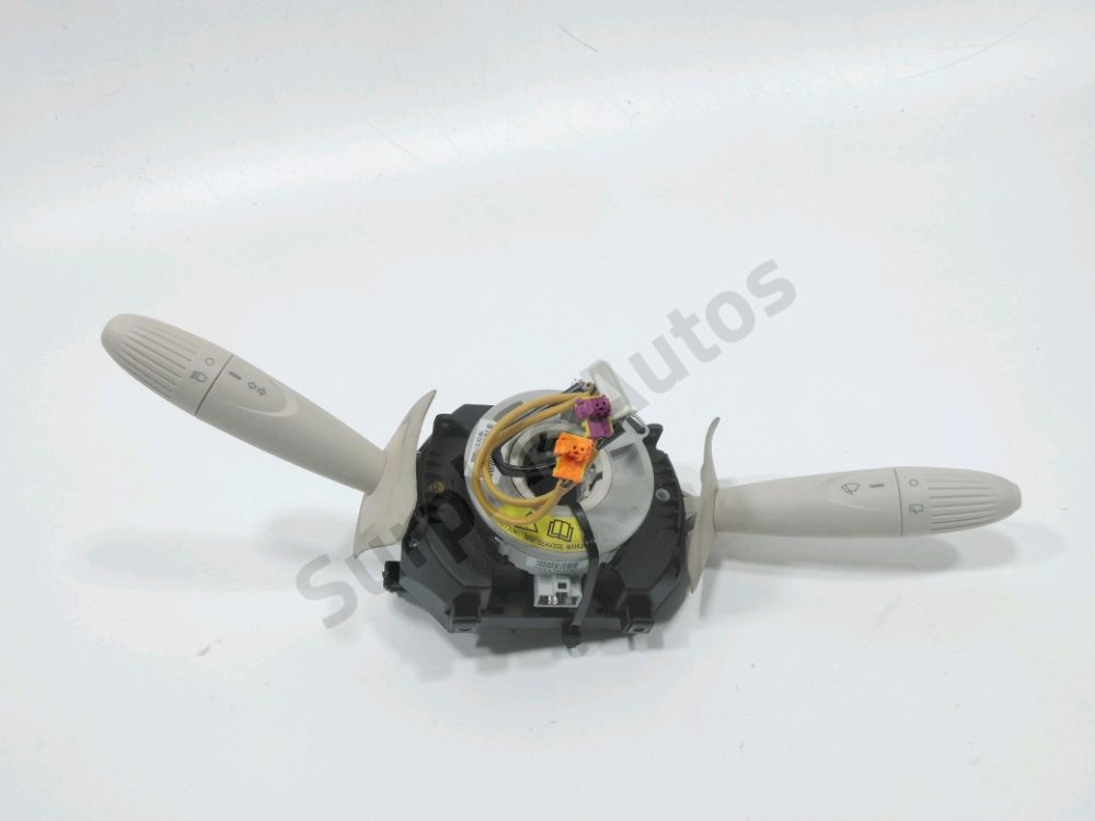 Commande sous-volant