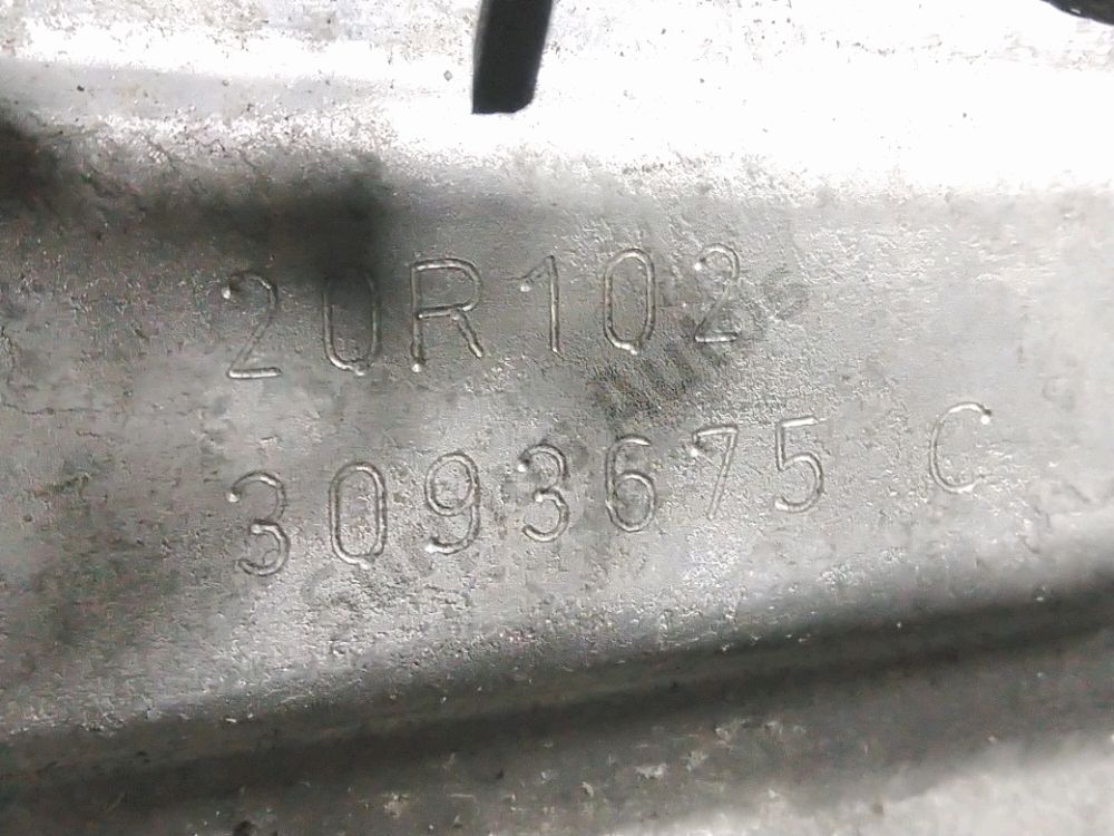 Boite à vitesse mécanique