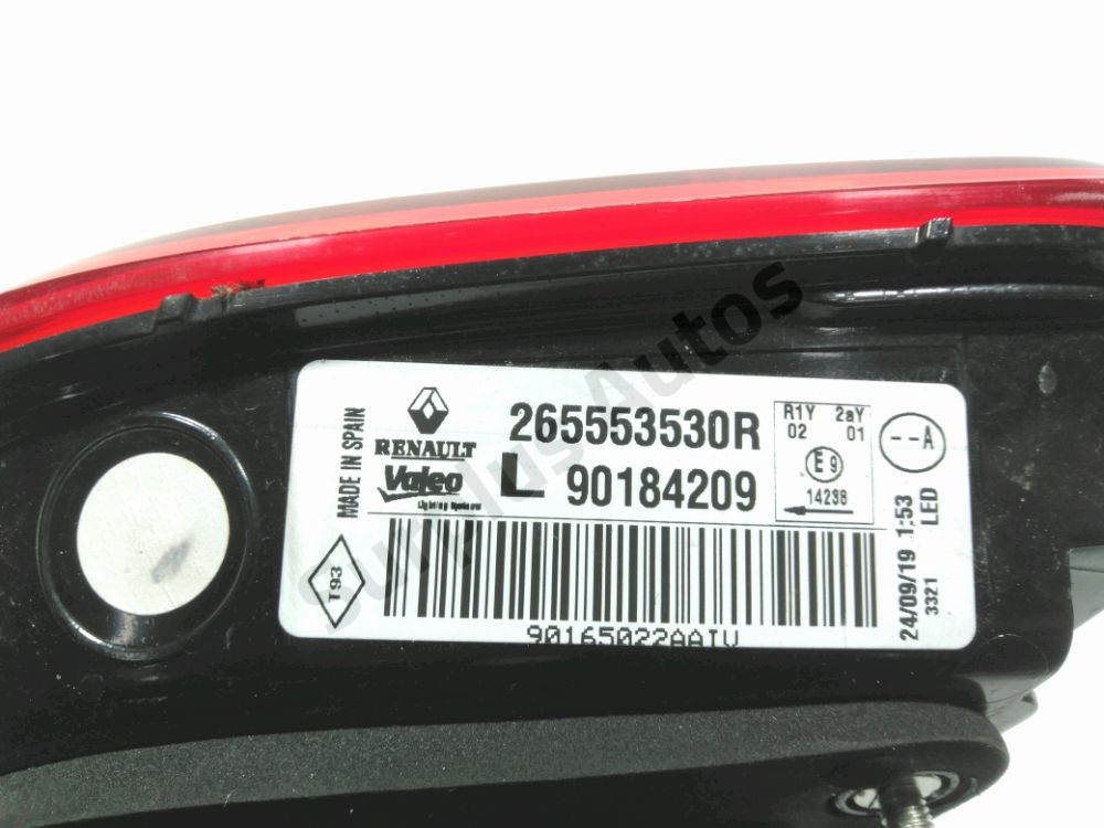 Feu arrière intérieur gauche