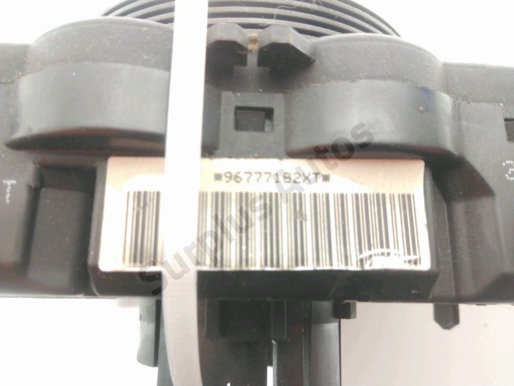 Commande sous-volant