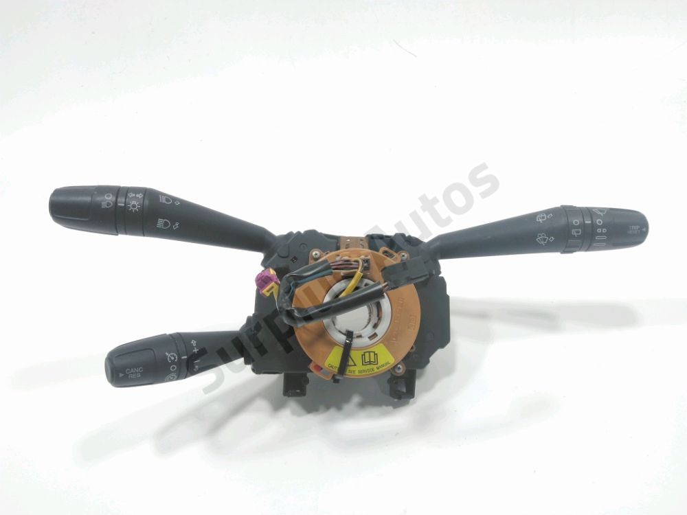 Commande sous-volant