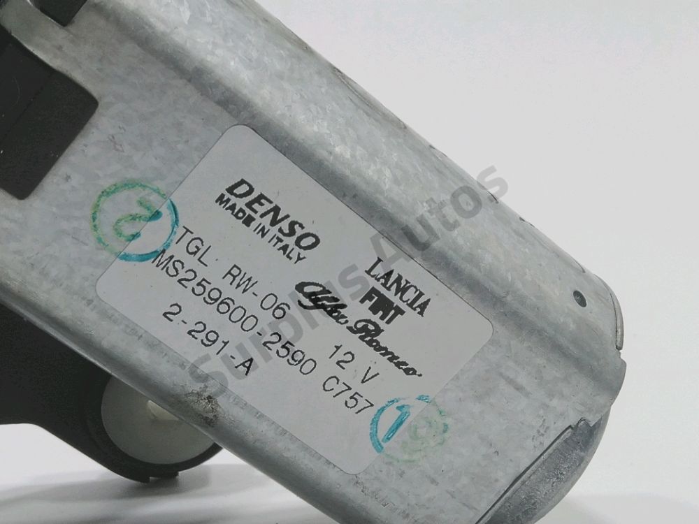 Moteur d'essuie glace arrière