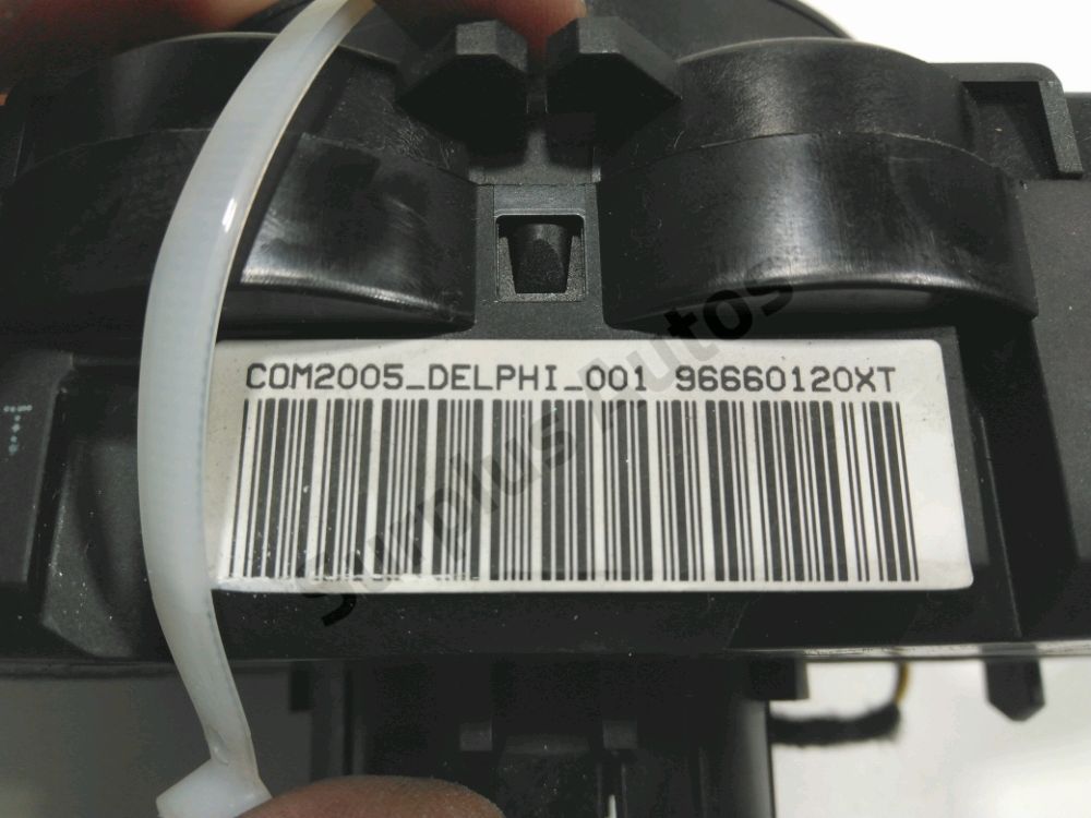 Commande sous-volant