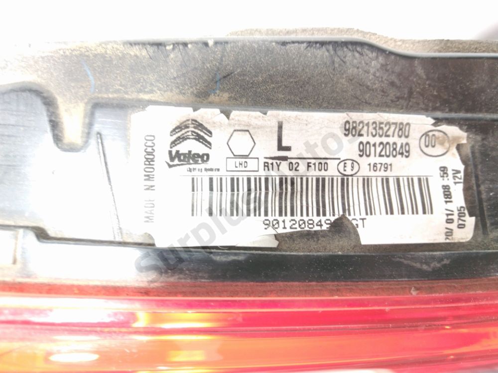 Feu arrière intérieur gauche