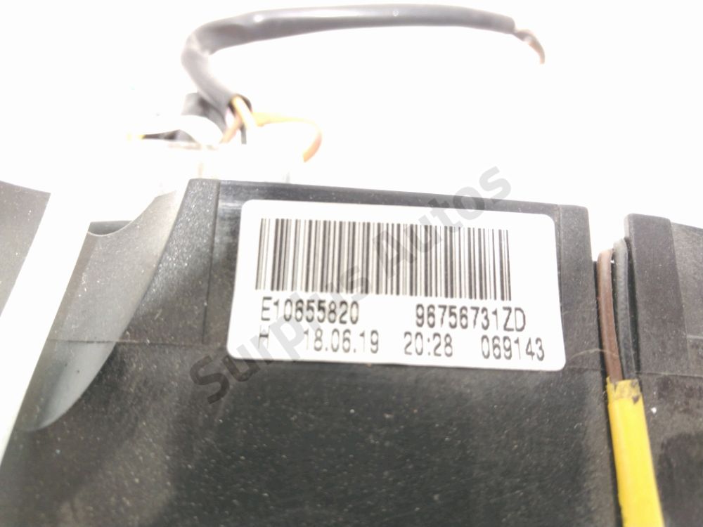 Commande sous-volant