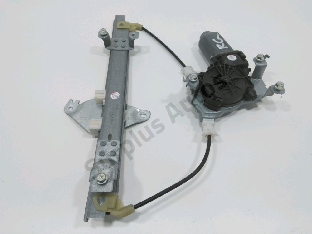 Lève-vitre électrique arrière gauche