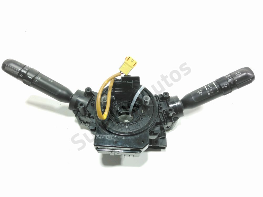 Commande sous-volant