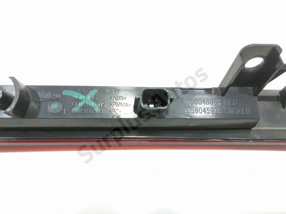 Feu stop supplémentaire